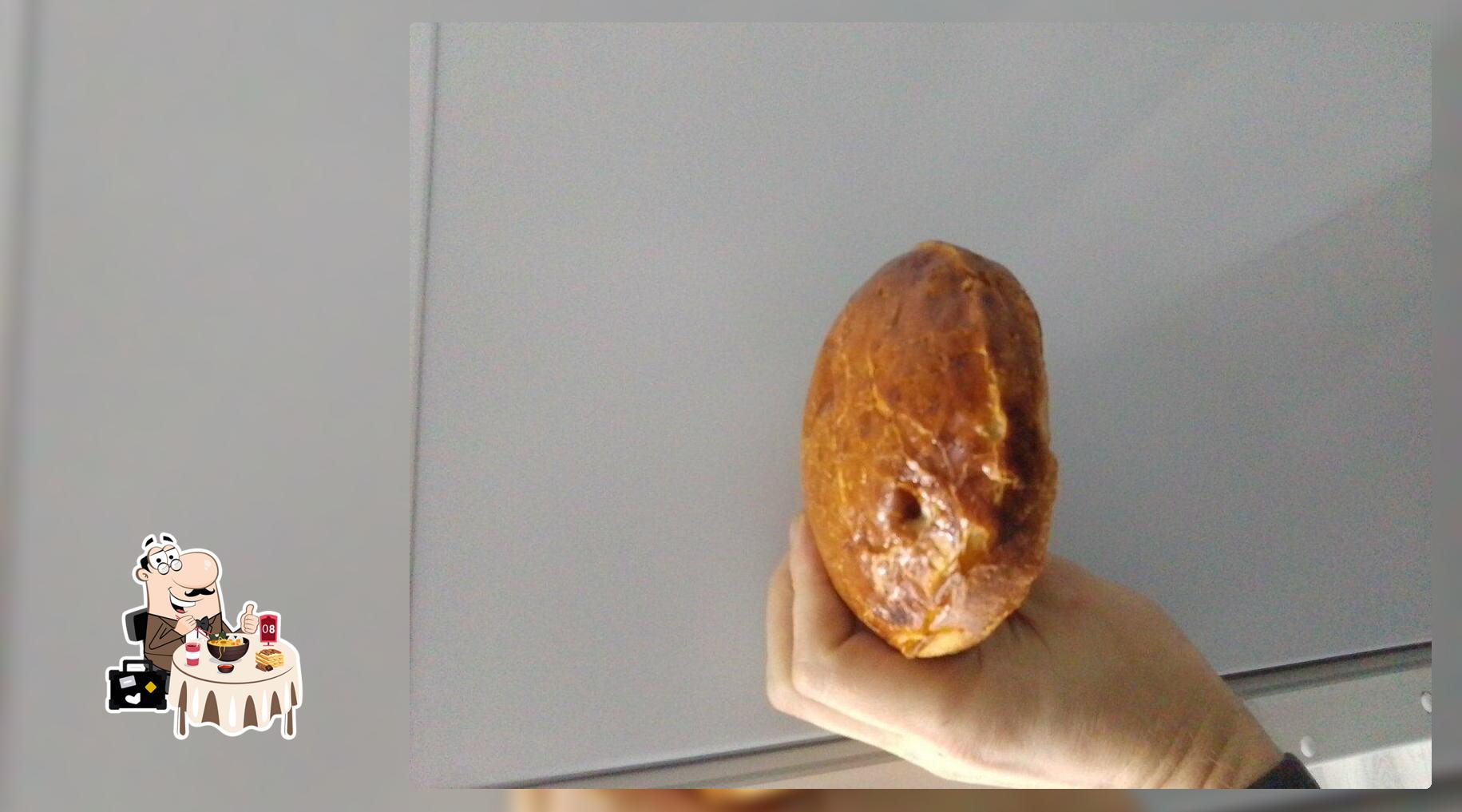 Мировая пекарня