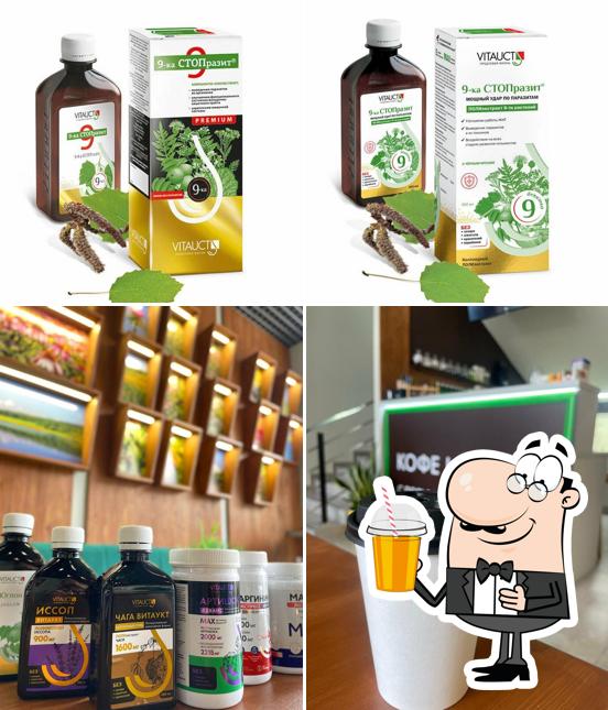 Vitauct Кофе и Травы