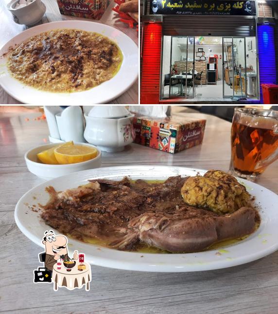 طباخی بره سفید