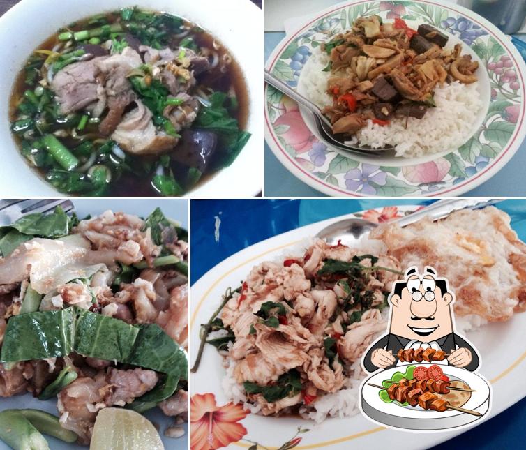 ปฺ ก๋วยเตี๋ยวเป็ด