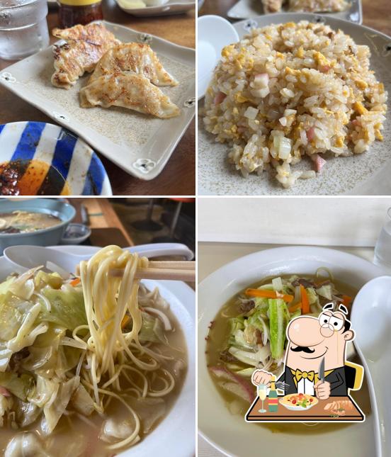十六番館