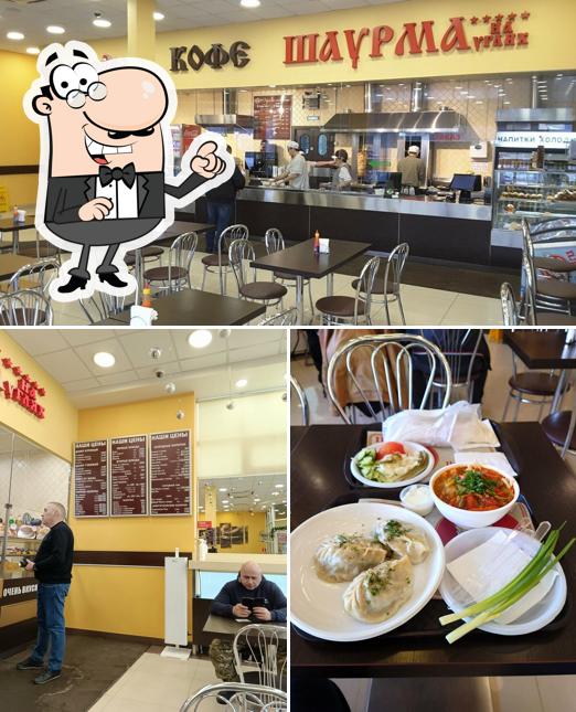 Посмотрите на внутренний интерьер "Шаурмы на углях"
