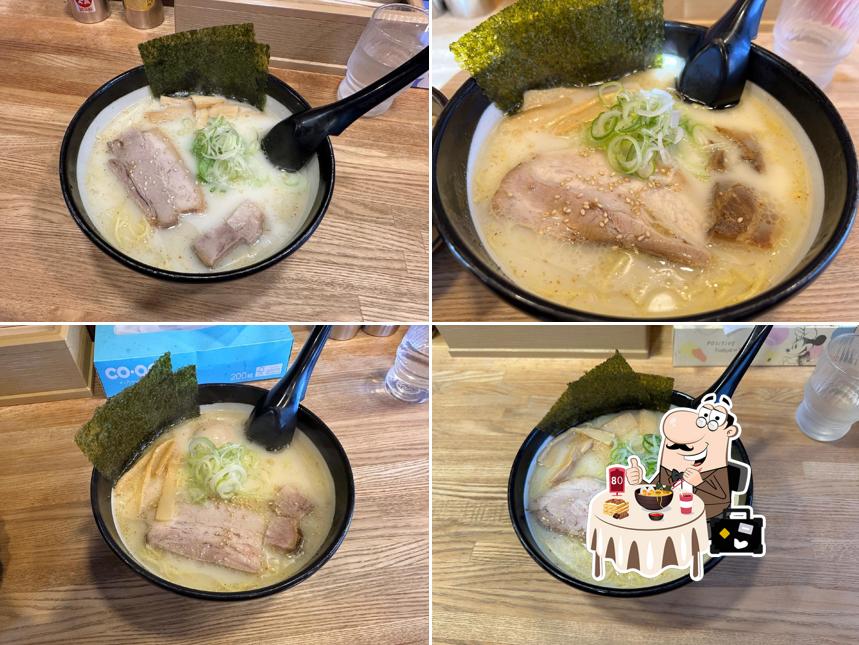 Namishibuki Kitami branch
