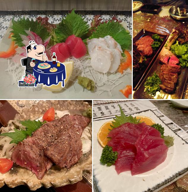 ダレヤスケ ケムリ