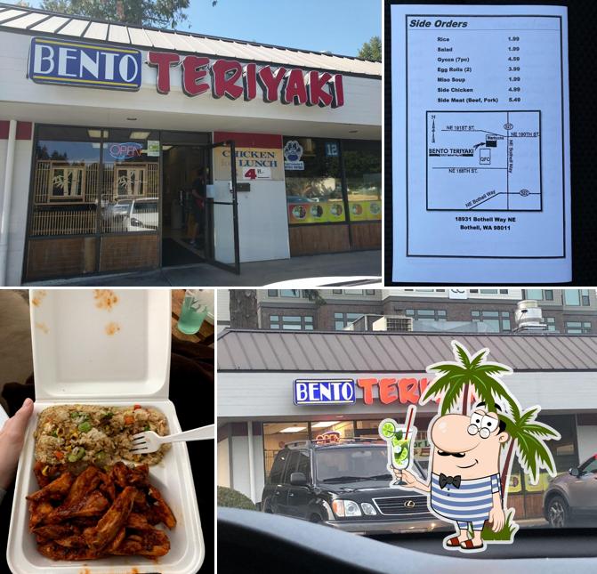 Bento Teriyaki