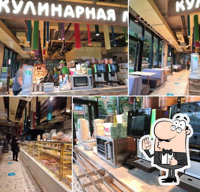 Кулинарная лавка братьев Караваевых