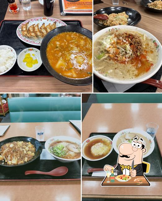 Gyoza Ohsho