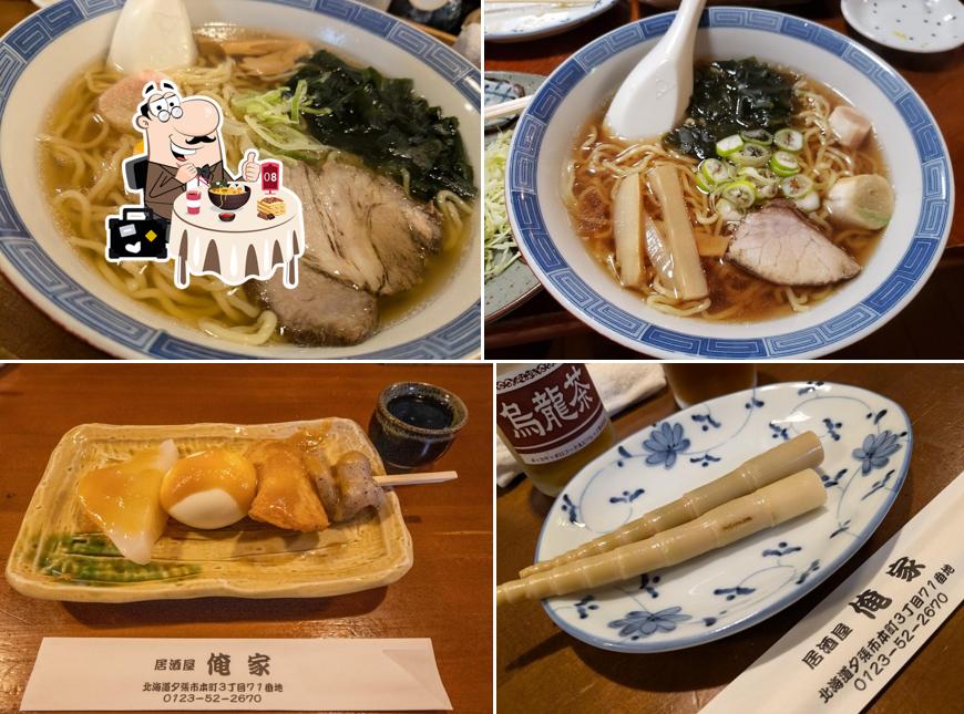 Izakaya restaurant