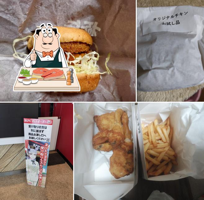 KFC