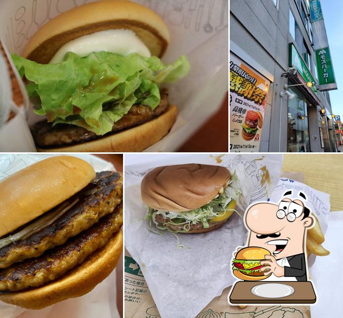 Mos Burger