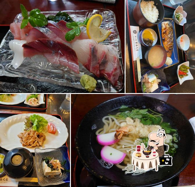 Ofukuro
