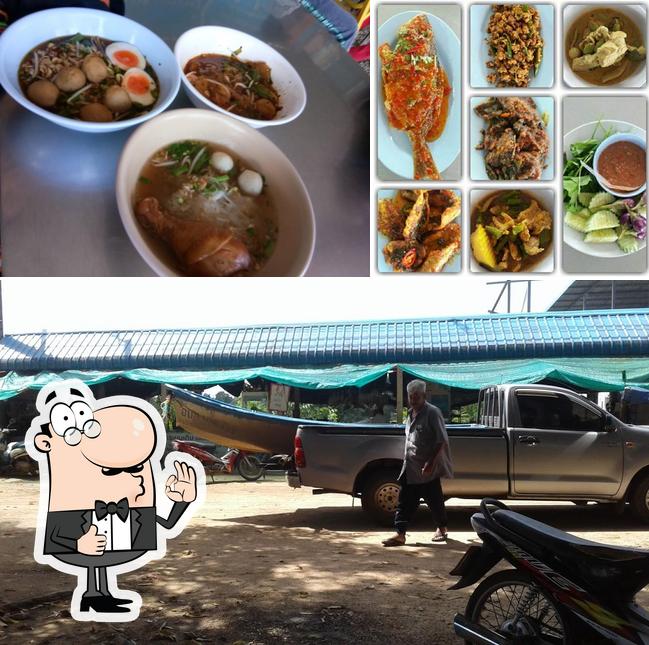 ร้านข้าวแกงป้าศรี
