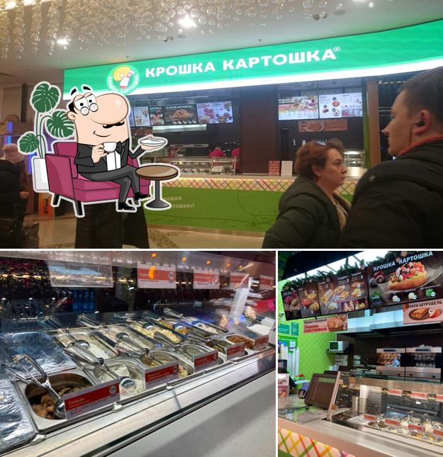 В Крошка Картошка есть внутреннее оформление, еда и многое другое