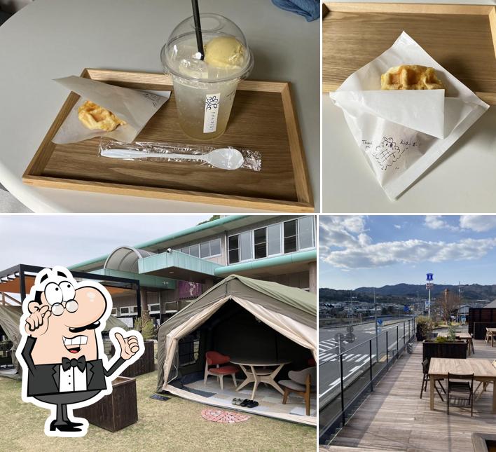 とべそらテラス