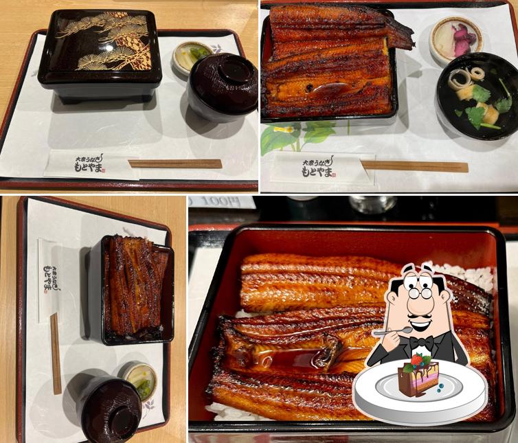 大衆うなぎ もとやま 町田本店
