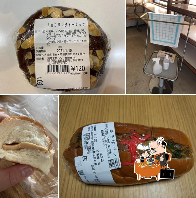 清月堂製パン（有）