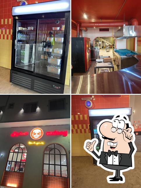 Sadeeg بخاري صديق