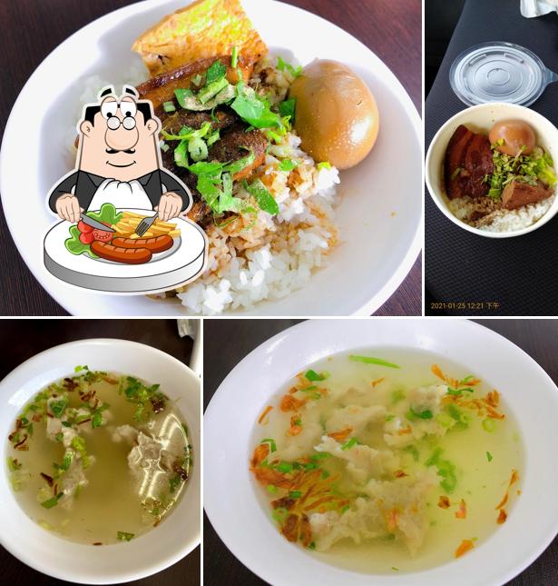 后廚