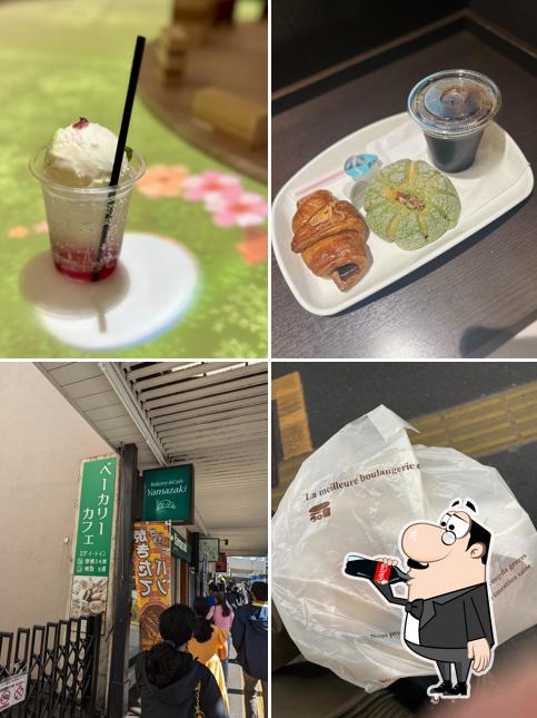 Bakery & Cafe Yamazaki