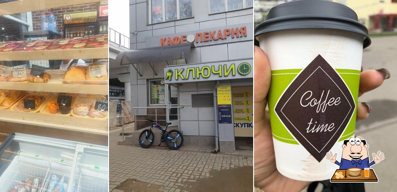 Кафе-пекарня