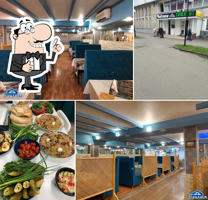 Чайхана Ташкент