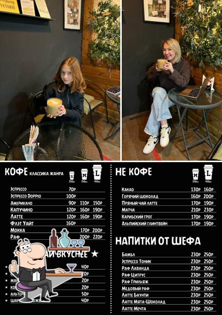 Doppio Coffeeshop