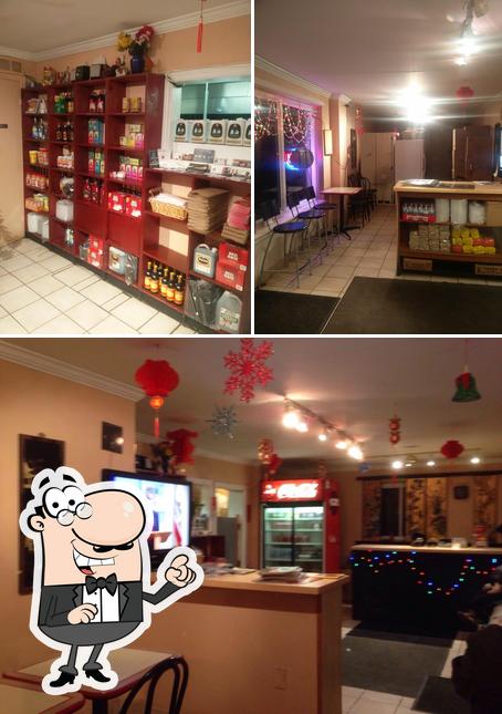 Manchu Kitchen