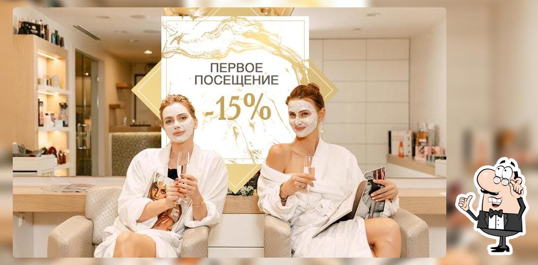 Nail SPA Strawberry Field