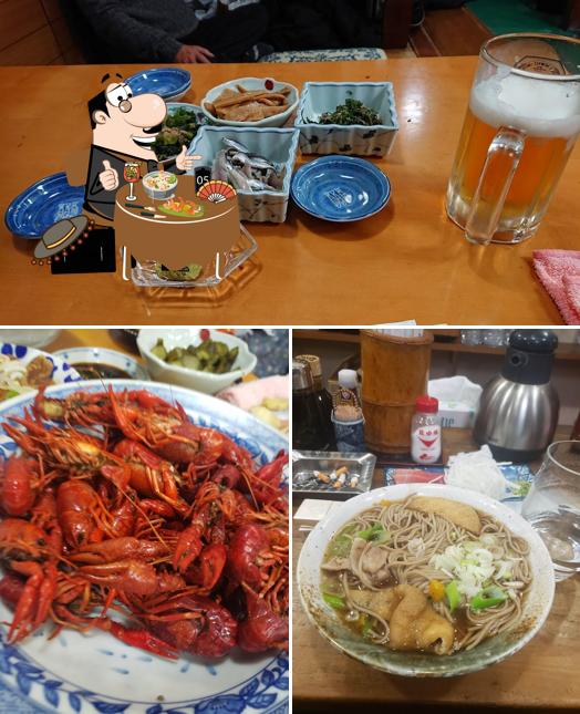Shimachan
