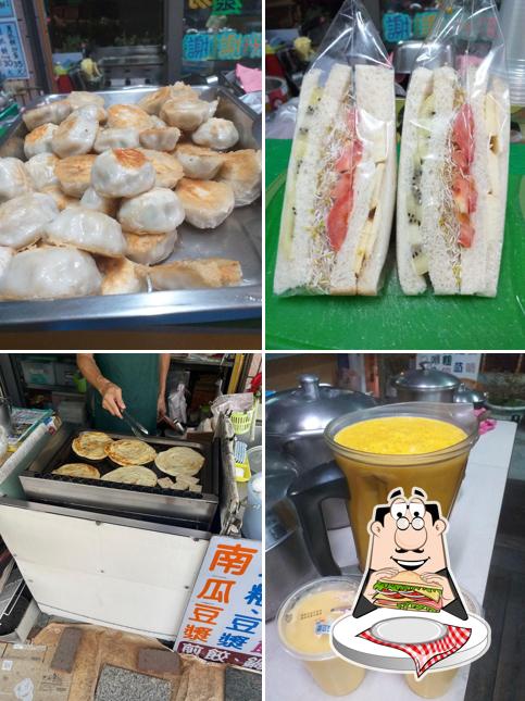 菁寮早餐店