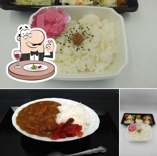 食事処 かめや本店