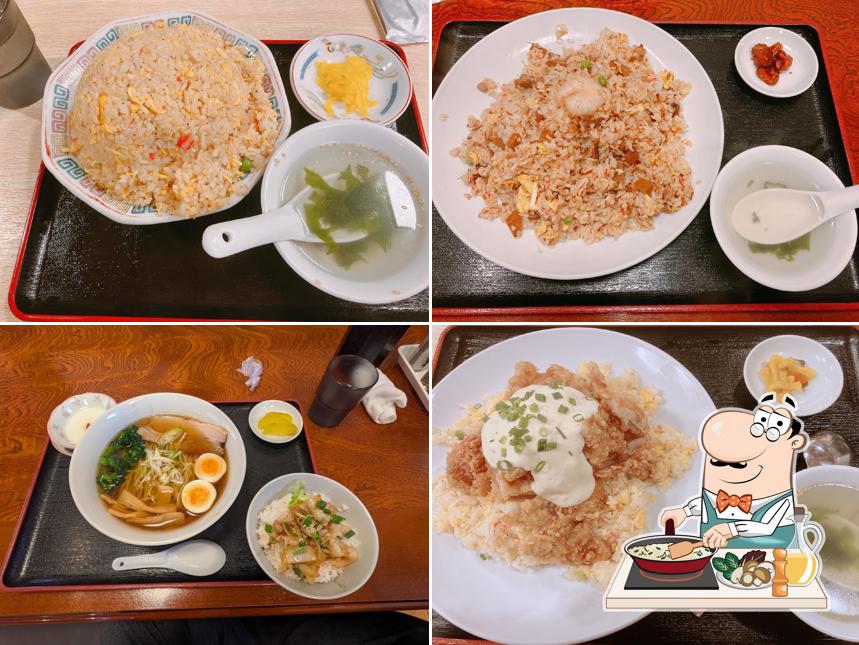 麺や 長さん