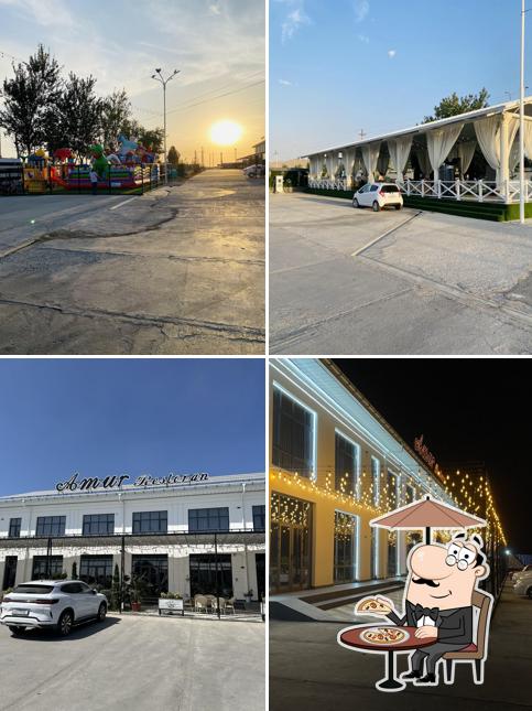 Амур