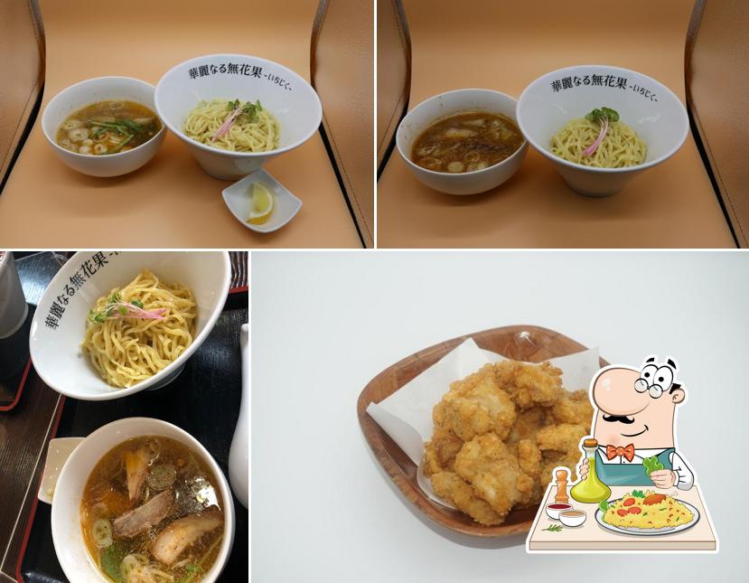 Ramen Kareinaru Ichijiku