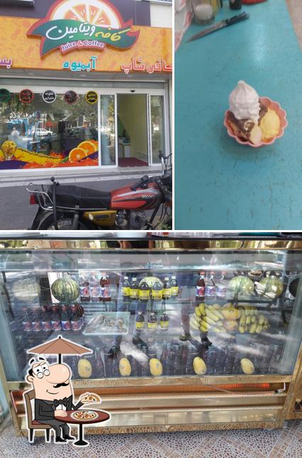Kavish Ice Cream & Juice