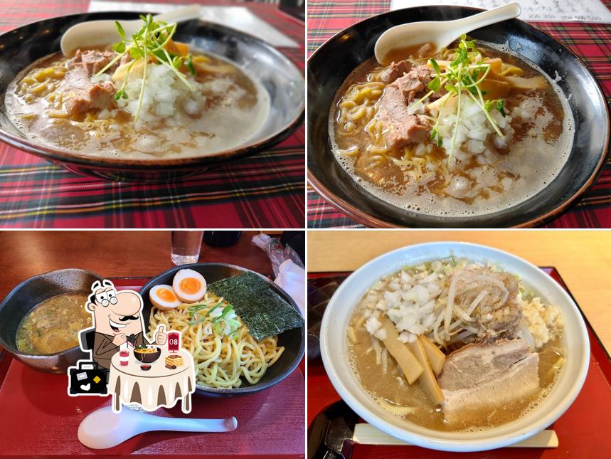 にぼ兄弟