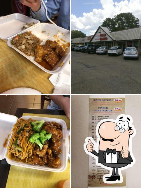 China Express