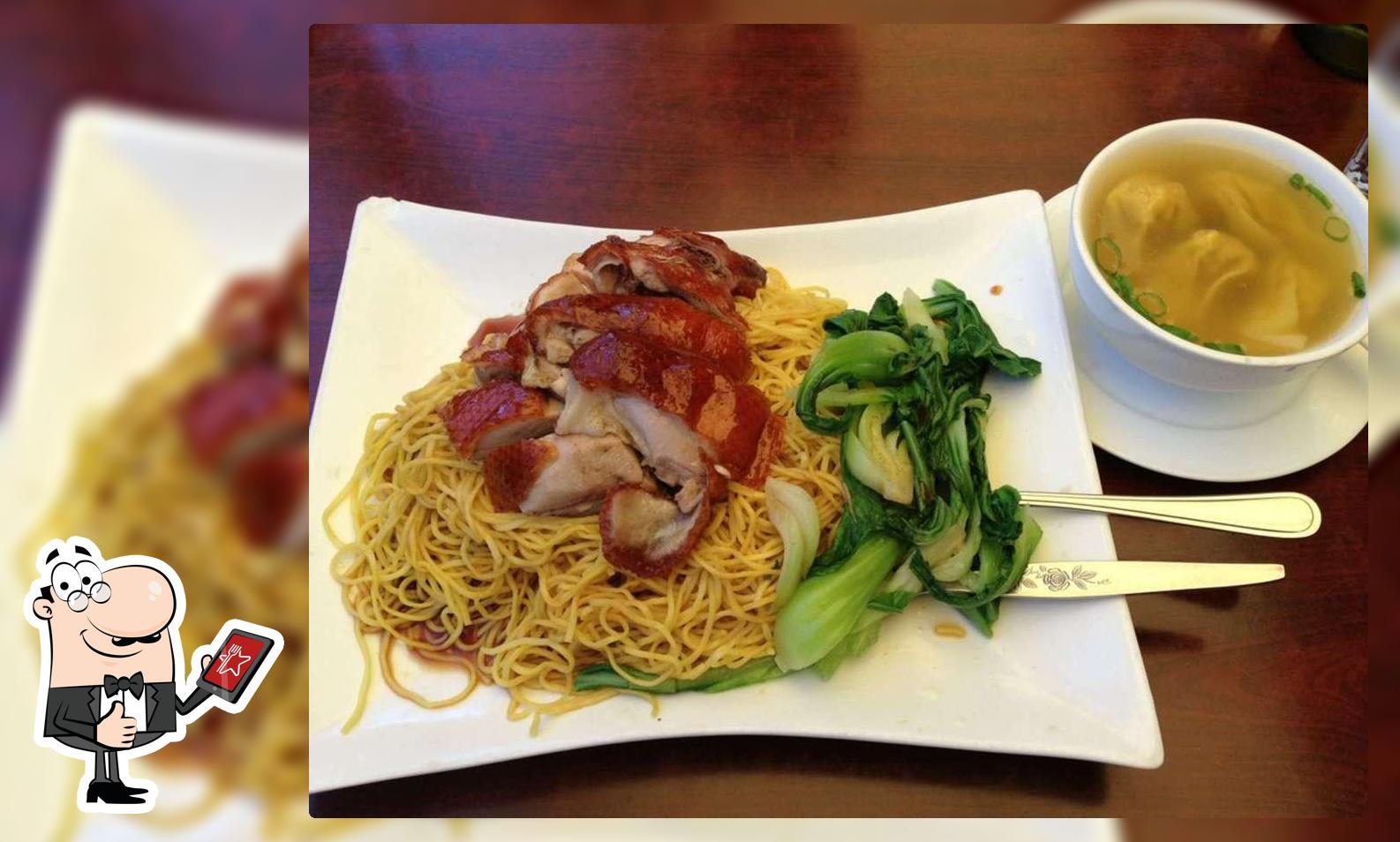 Chinese Kitchen