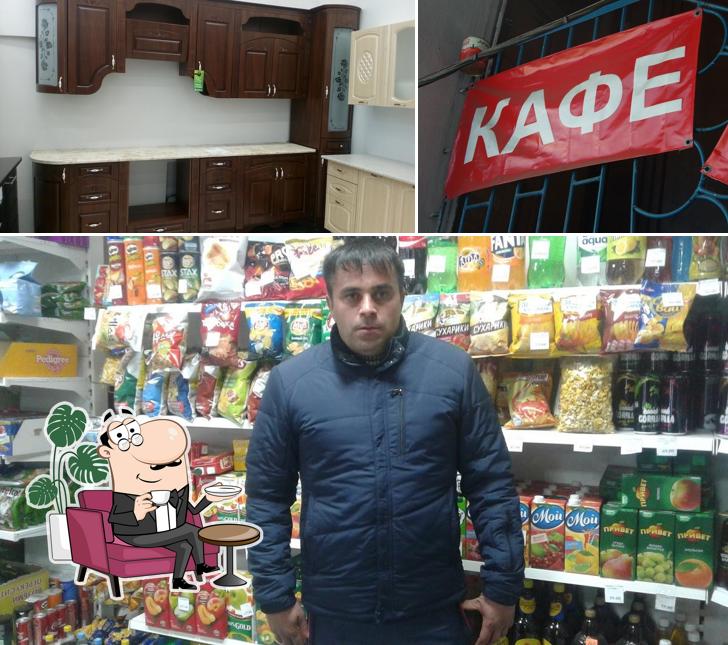 Кафе