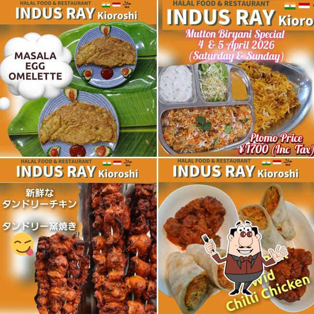 Indus Ray Kioroshi Store,Halal food store