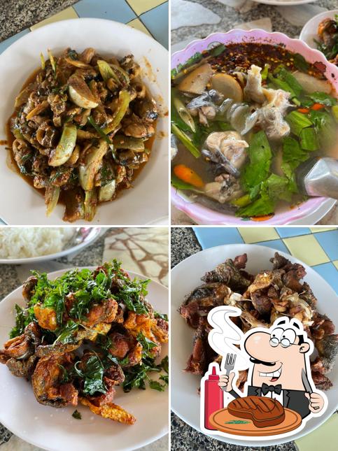 ร้านเจ๊ขาว อาหารป่า