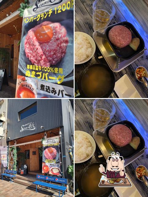 ぬまづばーぐ ハンバーグステーキ