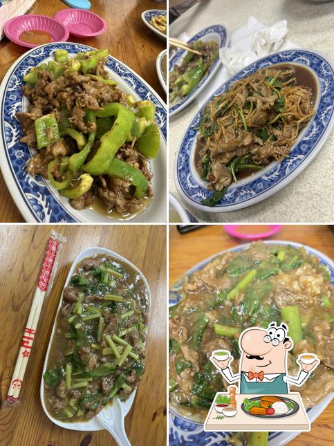 源羊肉海產