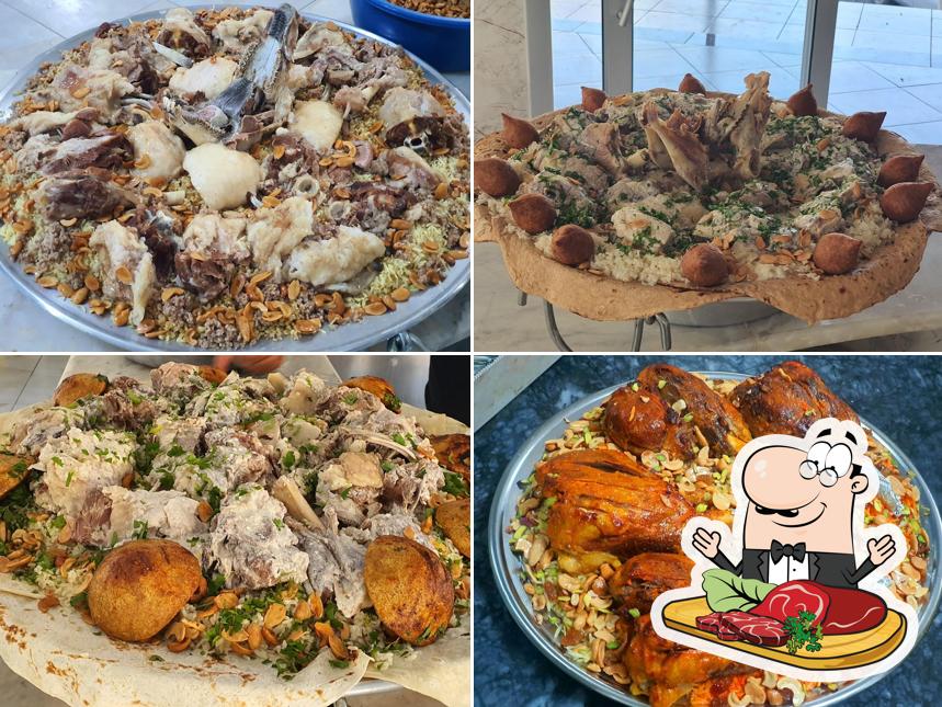 مطعم الحمرا الريحانية