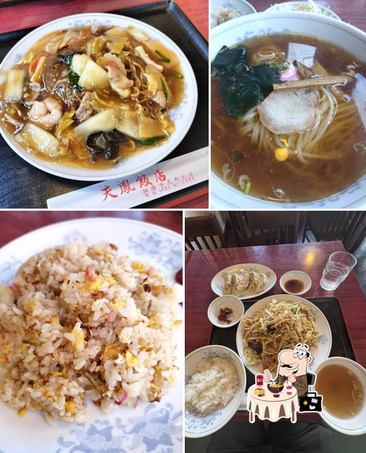 中国料理 天鳳飯店