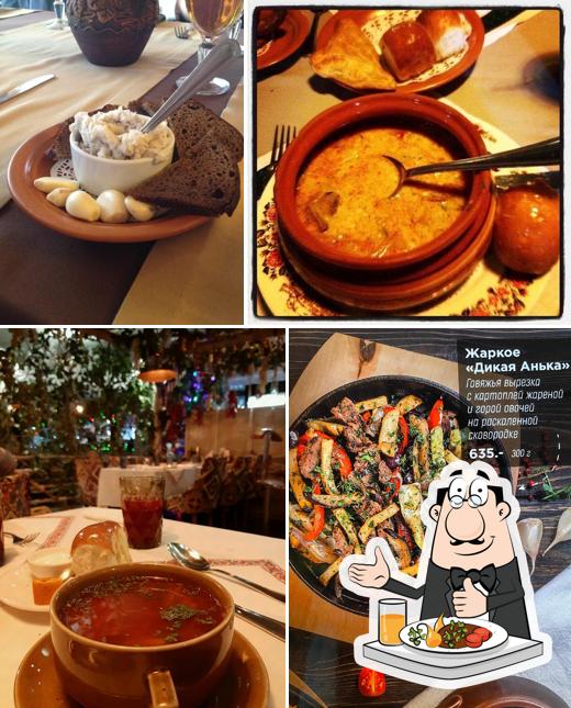 Блюда в "Диканьке"