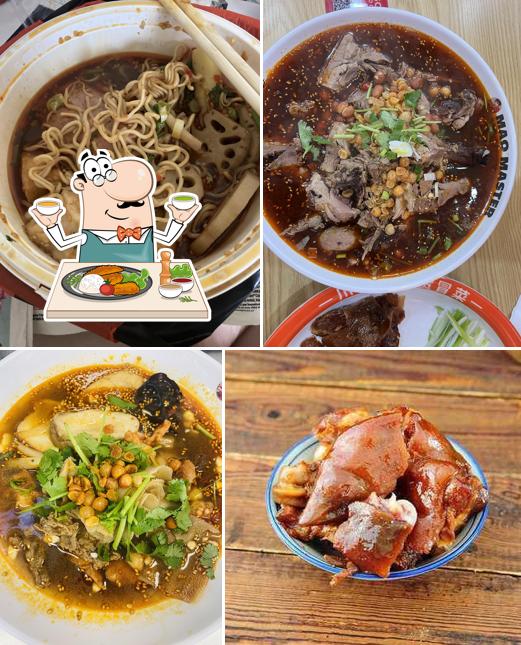 Mao Master 川魂帽牌货冒菜 Instant Boiled Mini Hot Pot