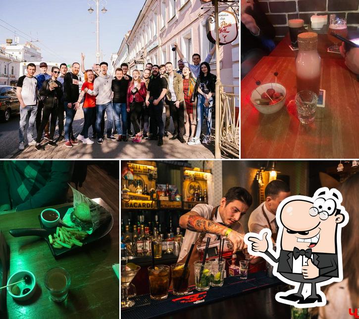 Снимок ресторана "Ром Рум"