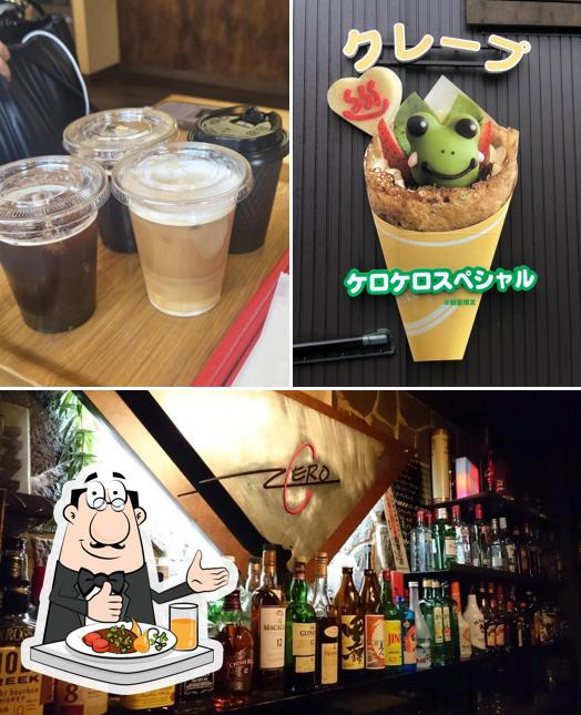 ゼロ