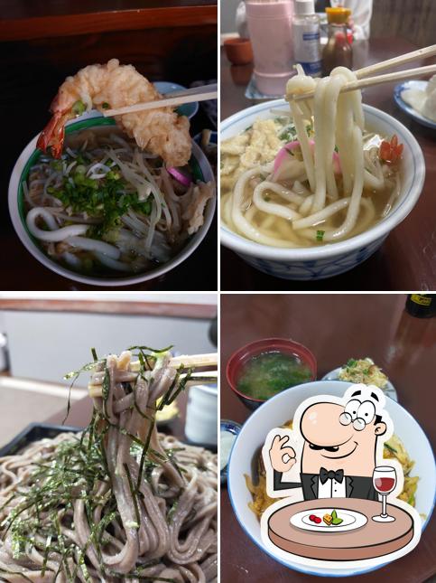 Inaka-an